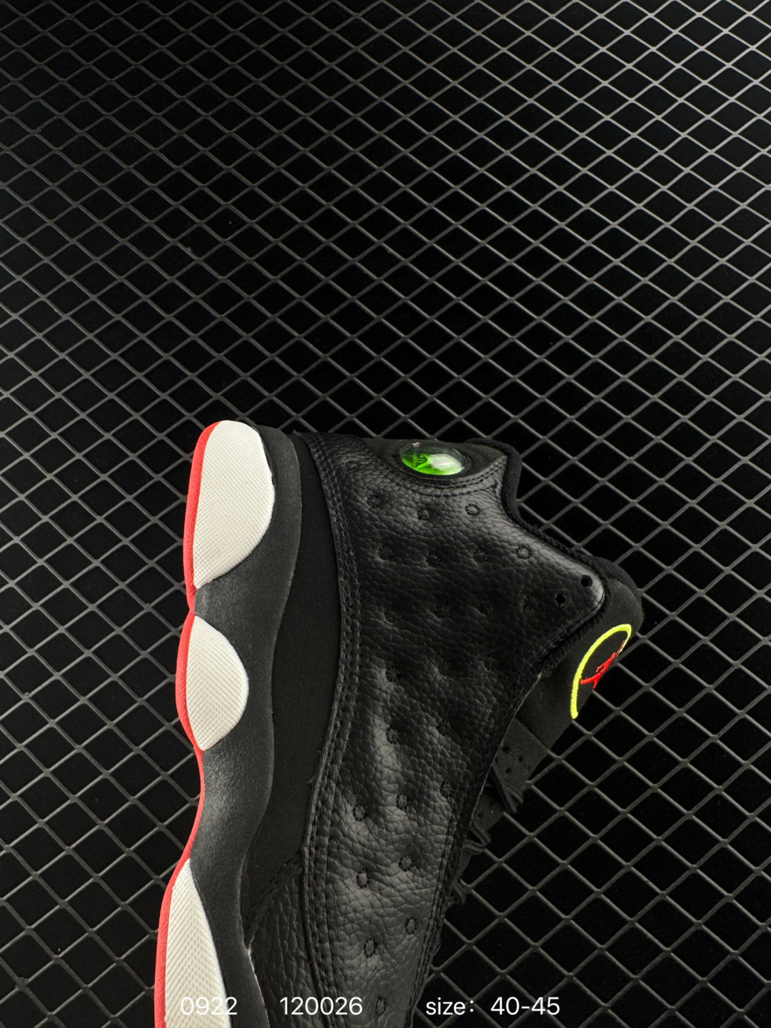Nike Air Jordan 13 Retro